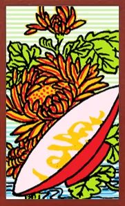 コレクタブル花札 Hanafuda Deck Design by スリョン — sample card 1
