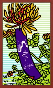 संग्रहणीय Hanafuda Hanafuda Deck Design by सूर्योंग — sample 2 संग्रहणीय Hanafuda Hanafuda Deck Design by सूर्योंग — sample card 2