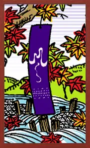 Collectible Hanafuda Hanafuda Deck Design by Suryong — sample card 4