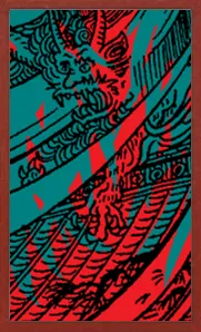 Collectible Hanafuda Hanafuda Deck Design by Suryong — sample 2 Collectible Hanafuda Hanafuda Deck Design by Suryong — sample card 2