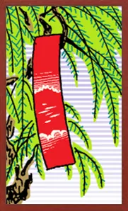 Collectible Hanafuda Hanafuda Deck Design by Suryong — sample 2 Collectible Hanafuda Hanafuda Deck Design by Suryong — sample card 2