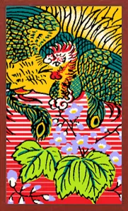 Sammler-Hanafuda Hanafuda Deck Design by Suryong — sample card 2