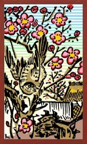 수집용 하나후다 — 梅に鶯 — Bush Warbler