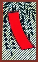 대련 패턴 Hanafuda Deck Design by 전통적인 — sample card 1