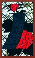 Dalian Pattern Hanafuda Deck Design by Traditional — sample card 1