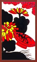 Dalian Pattern Hanafuda Deck Design by Traditional — sample card 4