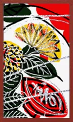 Padrão Echigo Hanafuda Deck Design by Suryong — sample card 3
