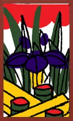 Echigo Pattern (without metallic overprints) Hanafuda Deck Design by Suryong — sample 4 Echigo Pattern (without metallic overprints) Hanafuda Deck Design by Suryong — sample card 4