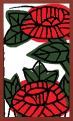 Echigo Pattern (without metallic overprints) Hanafuda Deck Design by Suryong — sample 4 Echigo Pattern (without metallic overprints) Hanafuda Deck Design by Suryong — sample card 4