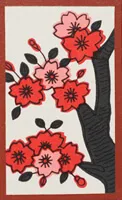 Standard Kyoto Pattern (Five Gold Brights) Hanafuda Deck Design by Traditional — sample card 3