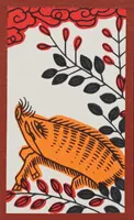 Padrão Kyoto padrão (cinco brilhantes dourados) Hanafuda Deck Design by Tradicional — sample card 3