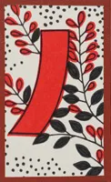 نمط كيوتو القياسي (خمسة أوراق ذهبية) Hanafuda Deck Design by تقليدي — sample card 3