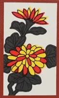 Padrão Kyoto padrão (cinco brilhantes dourados) Hanafuda Deck Design by Tradicional — sample card 4