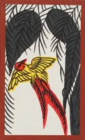 Standard Kyoto Pattern (Five Gold Brights) Hanafuda Deck Design by Traditional — sample card 2