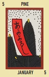 Hana Cards Hanafuda Deck Design by Various — sample 1 Hana Cards Hanafuda Deck Design by Various — sample card 1