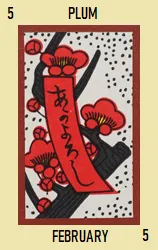 Cartes Hana Hanafuda Deck Design by Plusieurs — sample 1 Cartes Hana Hanafuda Deck Design by Plusieurs — sample card 1