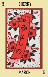 Hana Cards Hanafuda Deck Design by Various — sample card 4