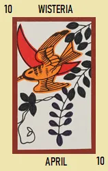 Hana Cards Hanafuda Deck Design by Various — sample 4 Hana Cards Hanafuda Deck Design by Various — sample card 4