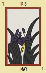 Hana Cards Hanafuda Deck Design by Various — sample 1 Hana Cards Hanafuda Deck Design by Various — sample card 1