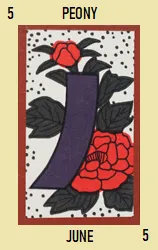 Карты Hana Hanafuda Deck Design by Различный — sample 4 Карты Hana Hanafuda Deck Design by Различный — sample card 4