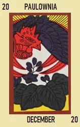 Hana Cards Hanafuda Deck Design by Various — sample card 3