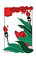Hanafooda Hawaii Grinds — 萩に猪 — Boar
