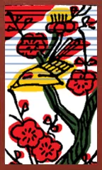 Hokkaido Pattern (without metallic overprints) Hanafuda Deck Design by Suryong — sample card 3