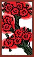 Hokkaido Pattern (without metallic overprints) Hanafuda Deck Design by Suryong — sample card 2