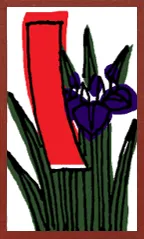 北海道纹（无金属版） Hanafuda Deck Design by 苏里昂 — sample card 1