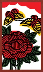 Hokkaido Pattern (without metallic overprints) Hanafuda Deck Design by Suryong — sample 3 Hokkaido Pattern (without metallic overprints) Hanafuda Deck Design by Suryong — sample card 3