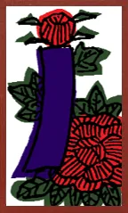 نمط هوكايدو (بدون طباعة معدنية) Hanafuda Deck Design by سوريونغ — sample 2 نمط هوكايدو (بدون طباعة معدنية) Hanafuda Deck Design by سوريونغ — sample card 2