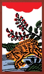 홋카이도 패턴 (금속 오버프린트 없음) Hanafuda Deck Design by 수령 — sample card 4