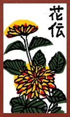 Patrón Hokkaido (sin sobrecapa metálica) Hanafuda Deck Design by Suryong — sample card 2