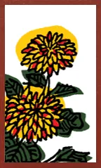Hokkaido Pattern (without metallic overprints) Hanafuda Deck Design by Suryong — sample card 3
