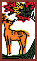 Hokkaido पैटर्न (बिना धातु ओवरप्रिंट) Hanafuda Deck Design by सूर्योंग — sample card 3