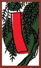 Modèle Hokkaido (sans surimpressions métalliques) Hanafuda Deck Design by Suryong — sample 3 Modèle Hokkaido (sans surimpressions métalliques) Hanafuda Deck Design by Suryong — sample card 3