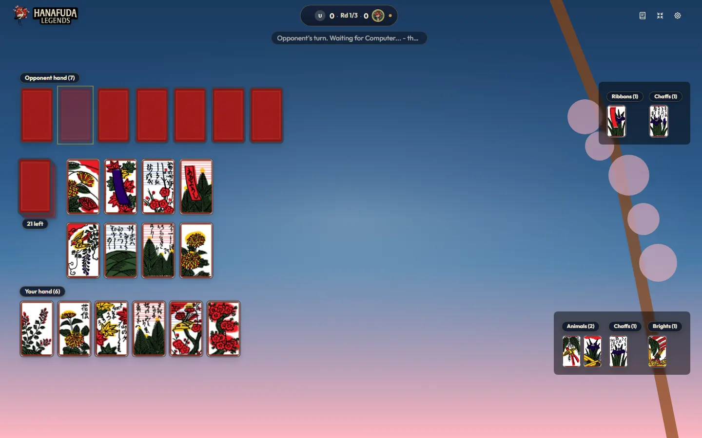 نمط هوكايدو (بدون طباعة معدنية) deck in a Koi-Koi game