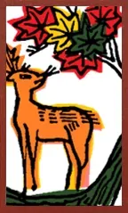Patrón Hokkaido (sin sobrecapa metálica) — 紅葉に鹿 — Deer