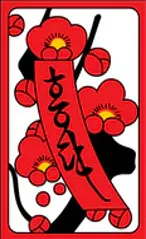 Korean Hwatu Hanafuda Deck Design by Traditional — sample 1 Korean Hwatu Hanafuda Deck Design by Traditional — sample card 1