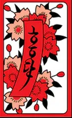 Korean Hwatu Hanafuda Deck Design by Traditional — sample card 1