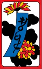 Korean Hwatu Hanafuda Deck Design by Traditional — sample card 2
