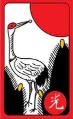Hanafuda Deck: Koreanisches Hwatu von Traditionell Hanafuda Deck: Koreanisches Hwatu von Traditionell