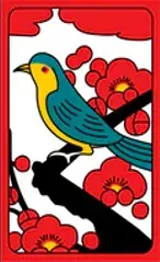 韩国花之战（花图） — 梅に鶯 — Bush Warbler