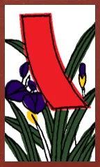 نمط أوساكا (أسلوب Mushi) Hanafuda Deck Design by سوريونغ — sample card 3