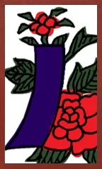 오사카 패턴 (무시 스타일) Hanafuda Deck Design by 수령 — sample card 3