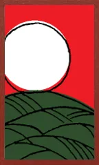 Modèle Osaka (style Mushi) Hanafuda Deck Design by Suryong — sample card 2