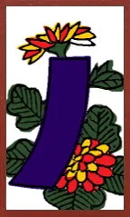 Patrón Osaka (estilo Mushi) Hanafuda Deck Design by Suryong — sample 4 Patrón Osaka (estilo Mushi) Hanafuda Deck Design by Suryong — sample card 4