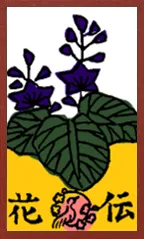 Osaka Pattern (Mushi Style) Hanafuda Deck Design by Suryong — sample card 4