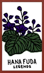 Osaka Pattern (Mushi Style) Hanafuda Deck Design by Suryong — sample card 3