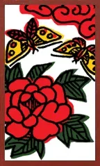 大阪柄（虫札スタイル） — 牡丹に蝶 — Butterfly